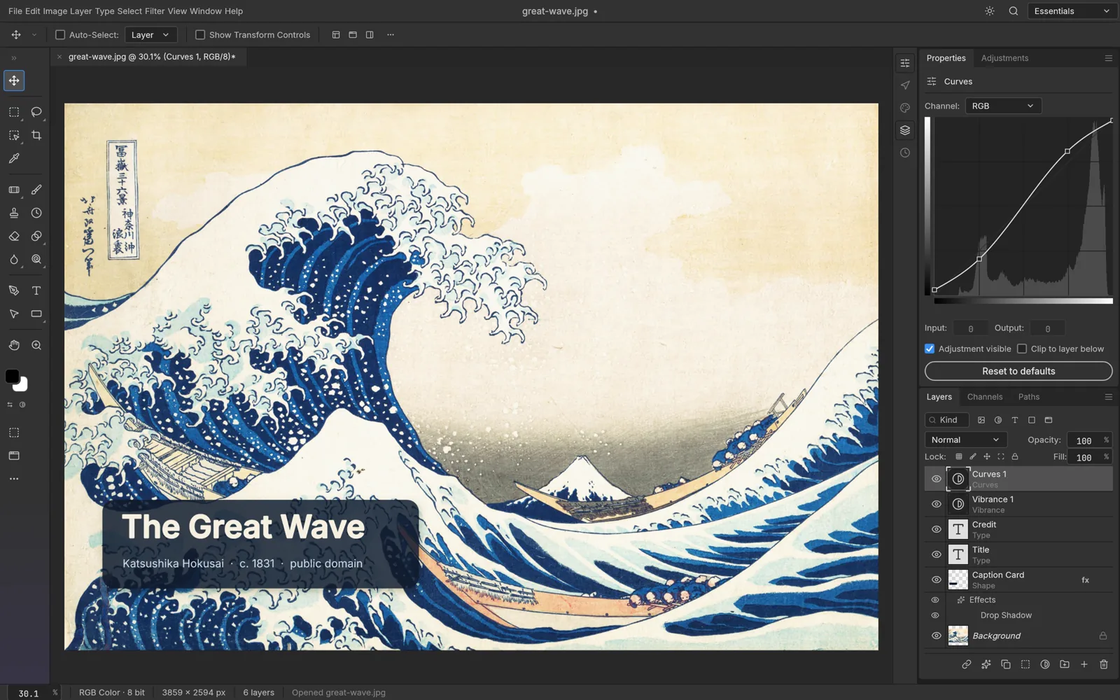 PhotoCraft editor interface
