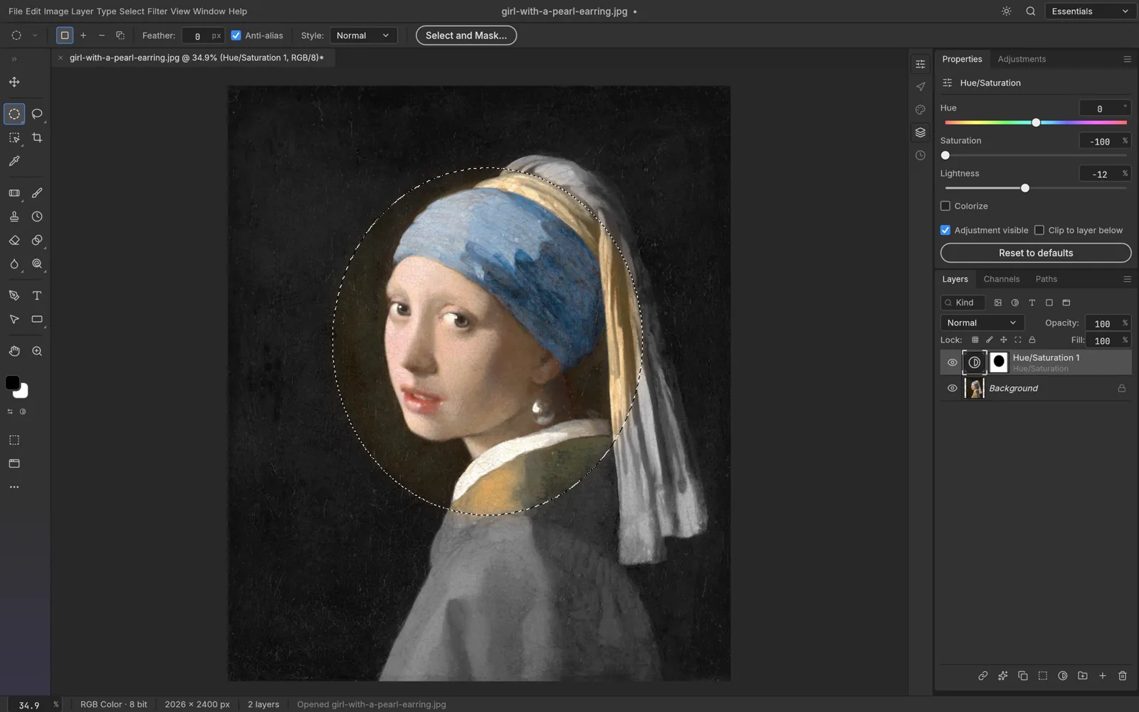 PhotoCraft — Work with Layers and Masks